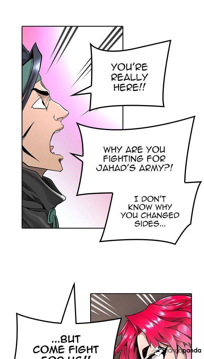 Tower of God Chapter 473 image 113